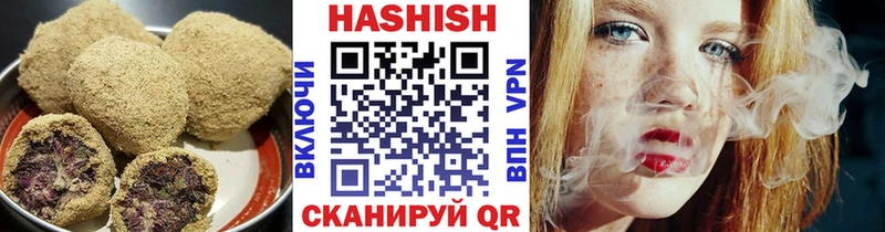 Еда ТГК марихуана  Торжок 