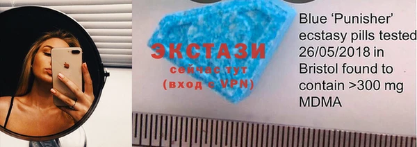 не бодяженный Сосновоборск