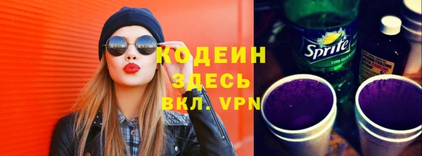 мяу мяу мука Сосновый Бор