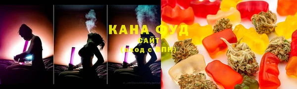 не бодяженный Сосновоборск