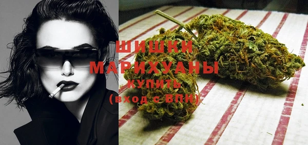марки nbome Сосновка