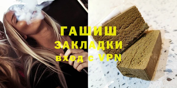 мяу мяу мука Сосновый Бор