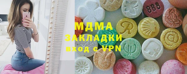 не бодяженный Сосновоборск