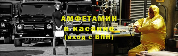 мяу мяу мука Сосновый Бор