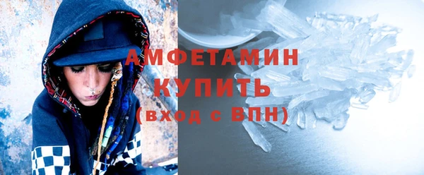 не бодяженный Сосновоборск